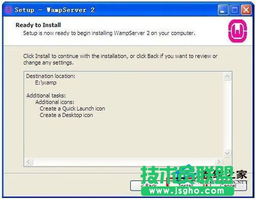 GHOST XPϵyXWampServerķ(4)