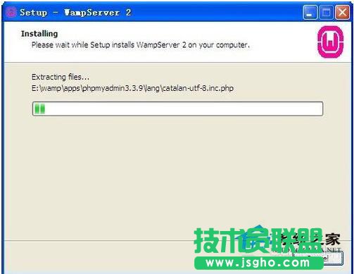 GHOST XPϵyXWampServerķ(5)