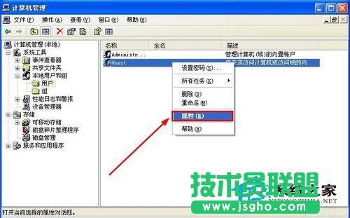 ʲôxpϵyFʾWindowso_ӴӡC(8)