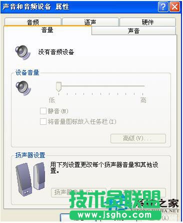 winxp sp1ϵyX]lO䑪̎