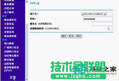 Owinxp sp3Oٰϵynetgearo·(10)