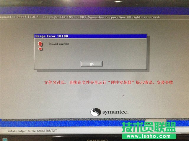 ϵy֮xp sp3˜ʰϵyb(4)