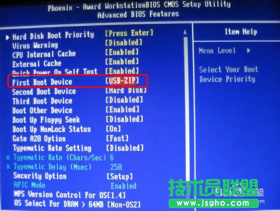 ԔʹuPbxp sp3wϵyĈDĽ̳(6)