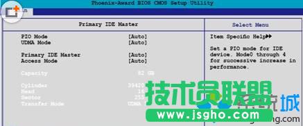 SATA 硬盤所有選項都設置為“ Auto ”