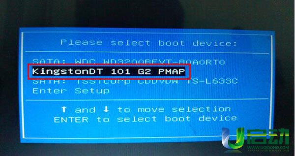 UPٰbX˾ghost xp sp3ϵyļ