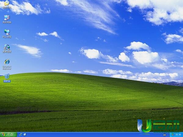 X˾winxp sp3OٰϵyUPbȫ^(6)