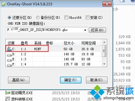 ghost}҈@xpϵyİb[T(1)