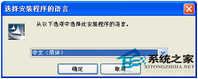winxp sp3ϵyXӾWjӡC(1)