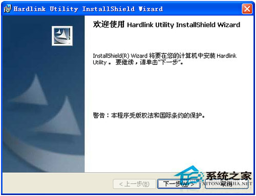 winxp sp3ϵyXӾWjӡC(2)