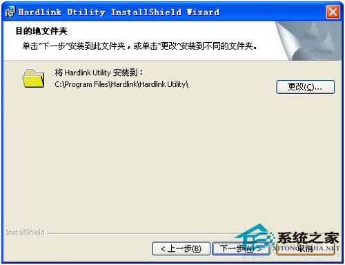 winxp sp3ϵyXӾWjӡC(4)