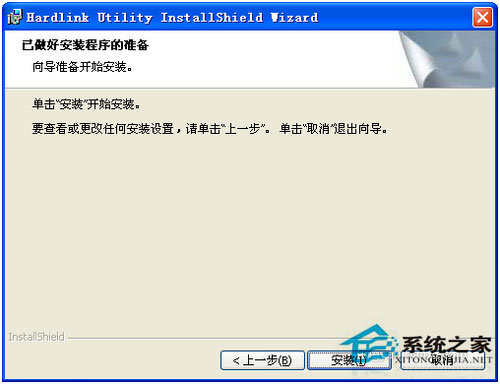 winxp sp3ϵyXӾWjӡC(5)