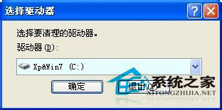 hwinxp sp3ϵyMSOCacheļA(4)