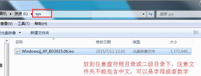 ϵy֮xpPӛͨðԔbC^̷