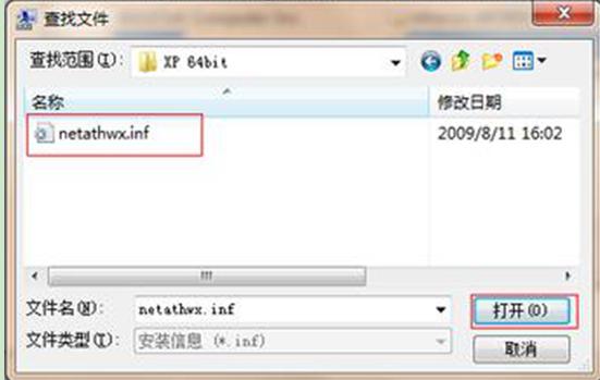 }҈@Win7ϵyo޸MACԭ򼰽KOQ