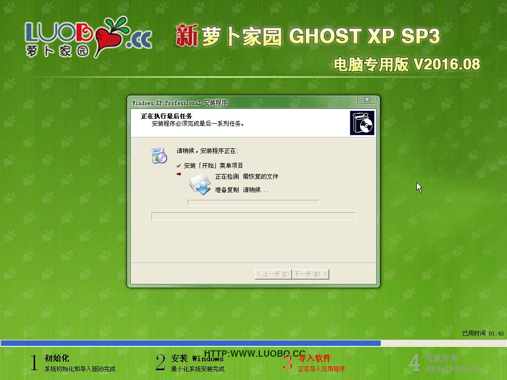 }҈@ghost xpϵyӲPb^(9)