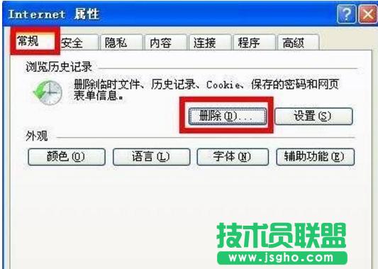 XPϵyIEg[g[ӛ䛵