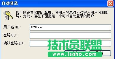 WINDOWS XPϵyֱ^ܴaķ(7)