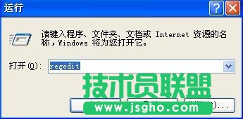 WINDOWS XPϵyֱ^ܴaķ(8)