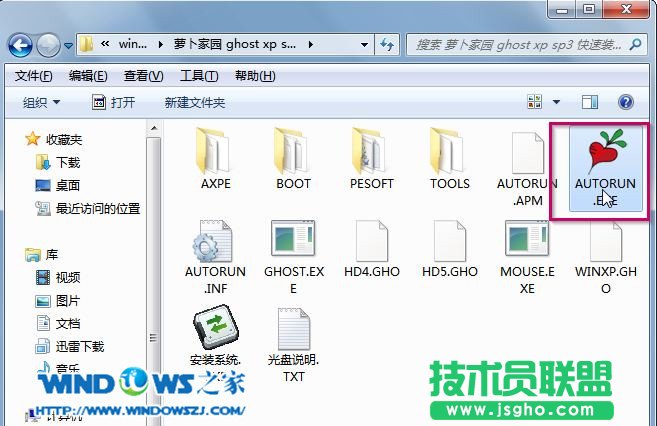 windows xp}@bCϵyb^(1)