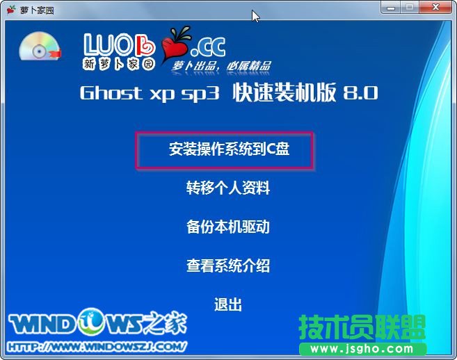 windows xp}@bCϵyb^(2)