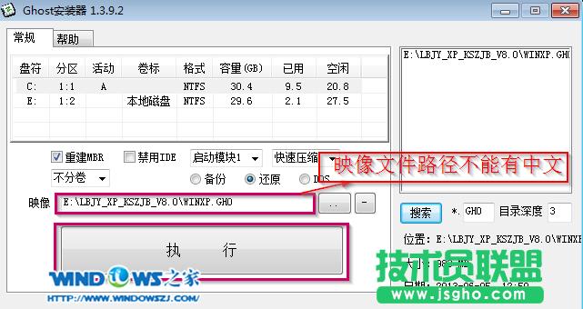 windows xp}@bCϵyb^(3)