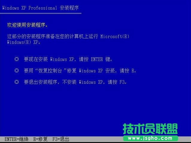ghost xp sp3ϵywbC