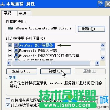 XPϵy䛽]е䛿O÷(3)
