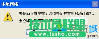 XPϵy䛽]е䛿O÷(4)