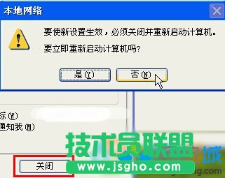 XPϵy䛽]е䛿O÷(5)