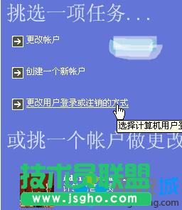 XPϵy䛽]е䛿O÷(6)