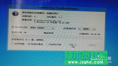 win7/8/xp°bwin10pϵy