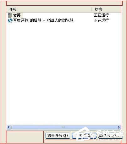 WinXP΄չ@ʾȫôk