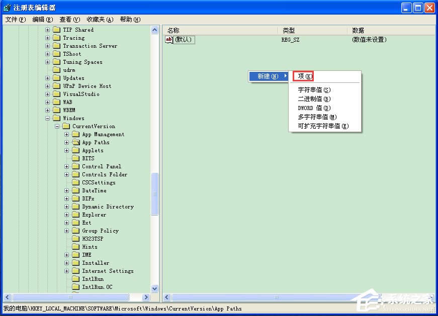 WinXPϵyMsconfig.exe\вνQ