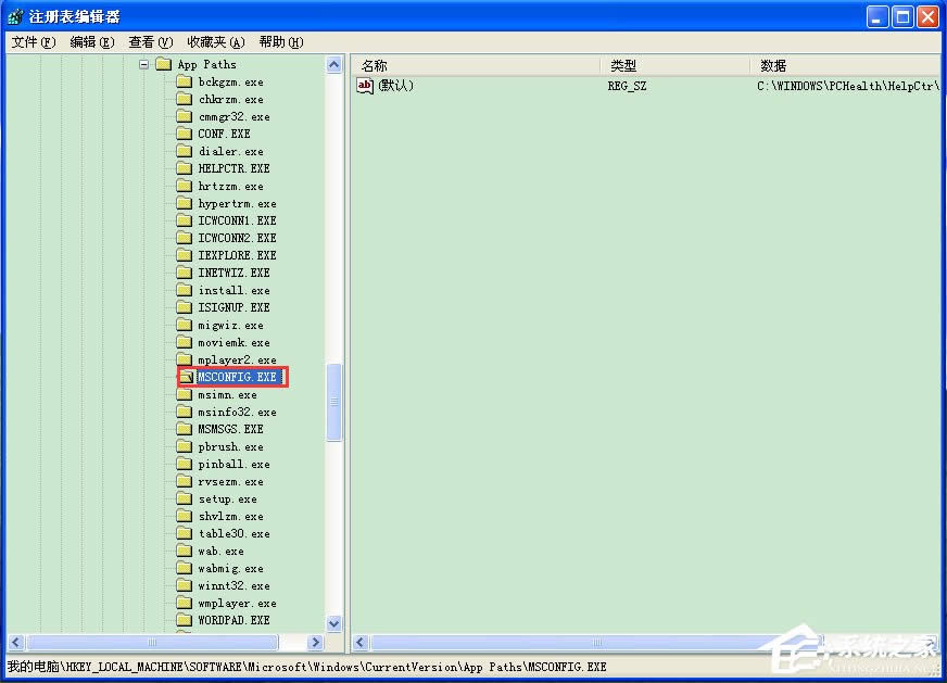 WinXPϵyMsconfig.exe\вνQ