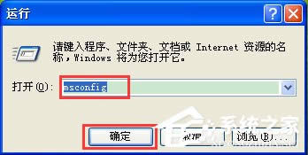 WinXP_CʾdlloЧWindowsӳνQ