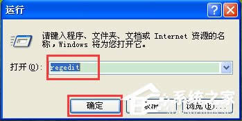 WinXP_CʾdlloЧWindowsӳνQ