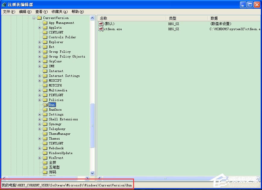 WinXP_CʾdlloЧWindowsӳνQ