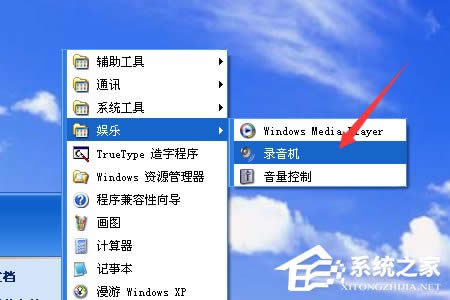 XPϵyʹC