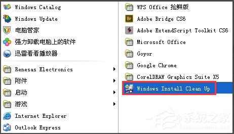 Win7ʾoLʹõĹڵľWjλáνQ