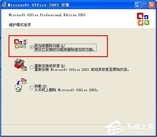 WinXPϵyôMicrosoft Office Document Image Writer