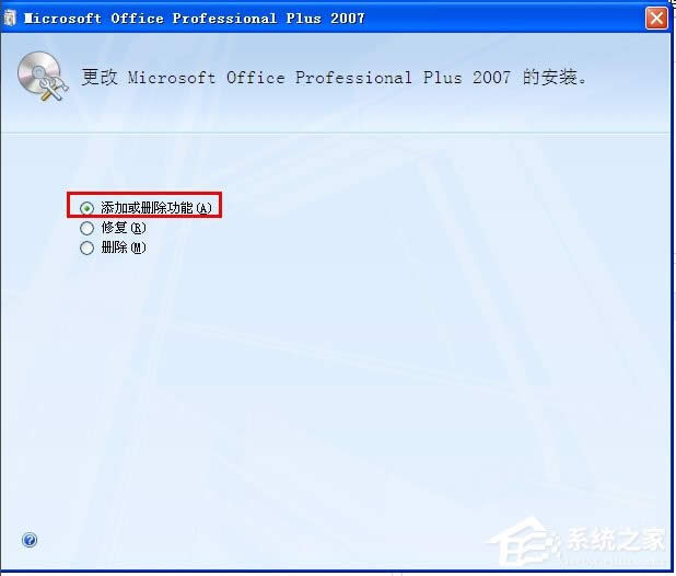 WinXPϵyôMicrosoft Office Document Image Writer