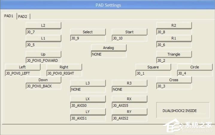 WinXP系統下PS2模擬器設置的方法