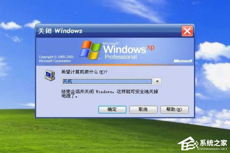 WindowsXP_C׃λ֏ͳɽģʽ