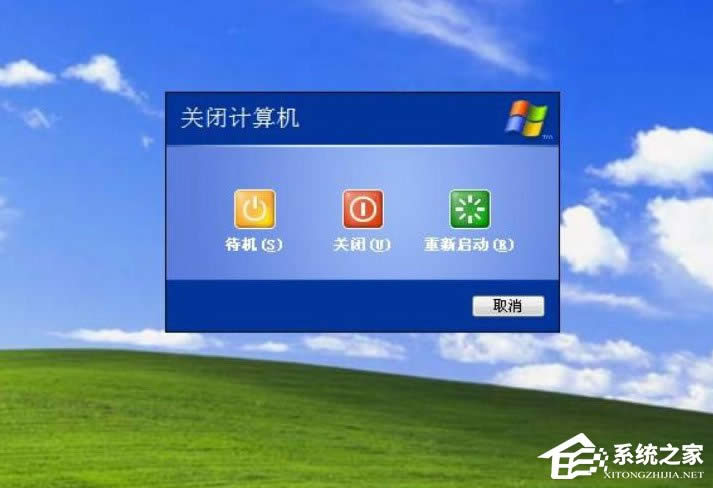 WindowsXP_C׃λ֏ͳɽģʽ