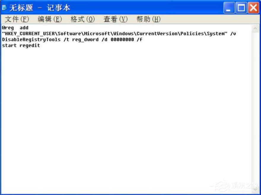 WindowsXPעԱiķ