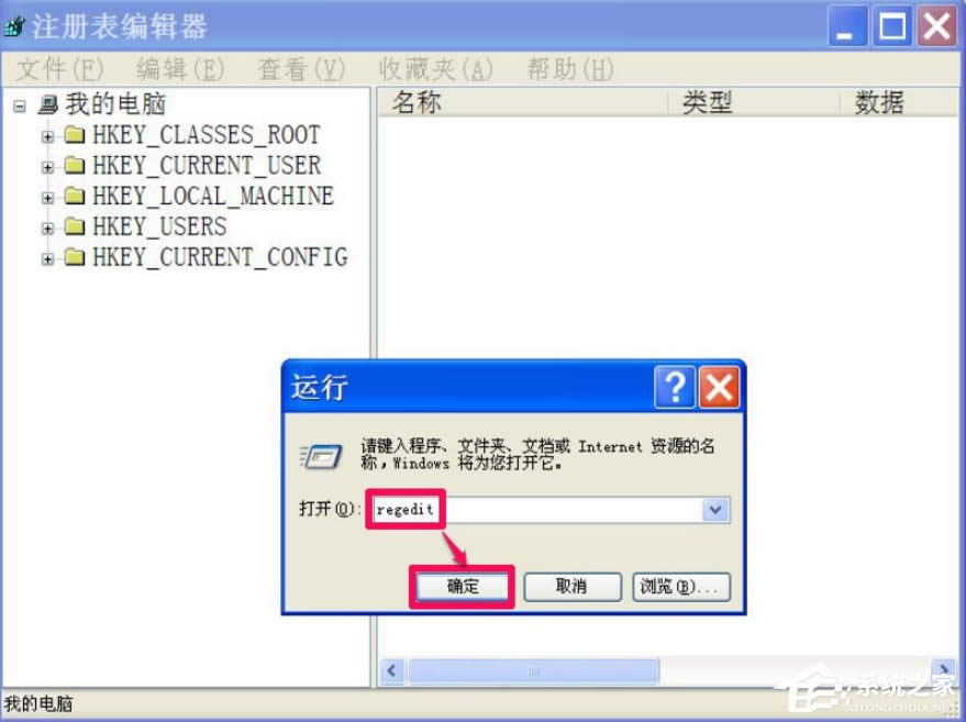 WindowsXPעԱiķ