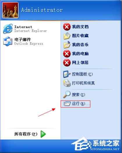 XP電腦怎么重裝IE瀏覽器？