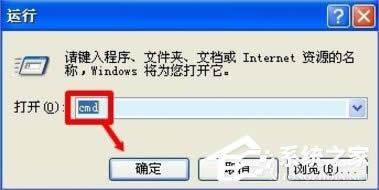 WindowsXPϵyTask Schedulerô_
