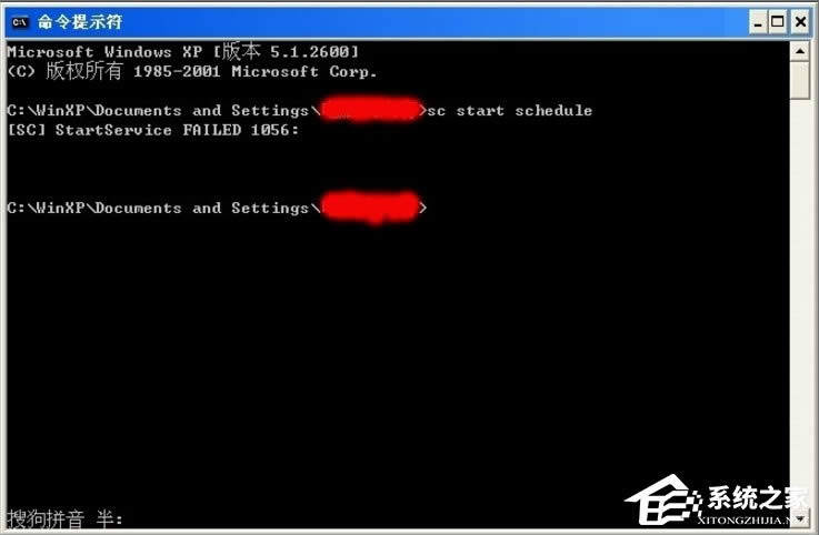 WindowsXPϵyTask Schedulerô_