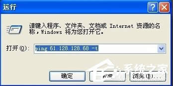 WindowsXPϵyôpingW